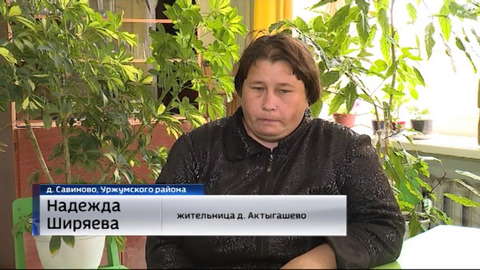 В Уржумском районе закрывают сельскую школу