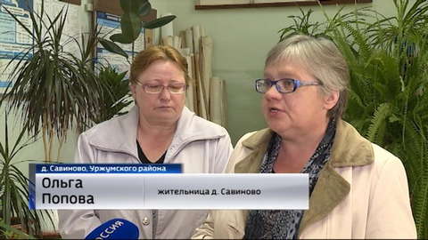 В Уржумском районе закрывают сельскую школу