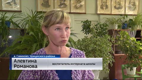 В Уржумском районе закрывают сельскую школу