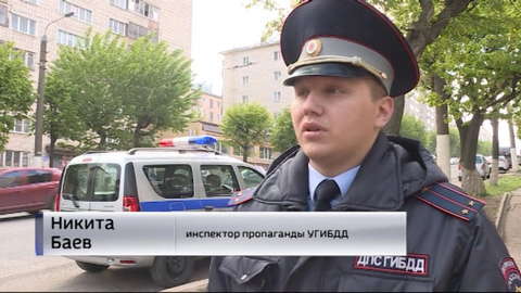 Рейд ГИБДД по тонировке 