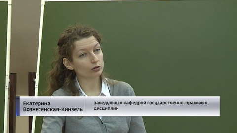 В Кирове стартовал проект "Азбука правовой грамотности"