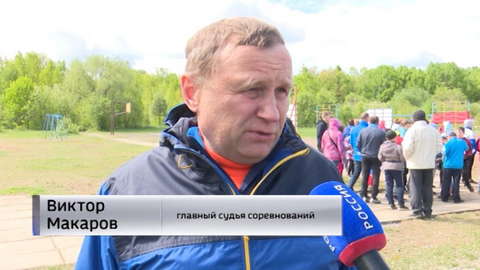 «Российский Азимут» собрал любителей и профессионалов спортивного ориентирования