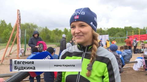 «Российский Азимут» собрал любителей и профессионалов спортивного ориентирования