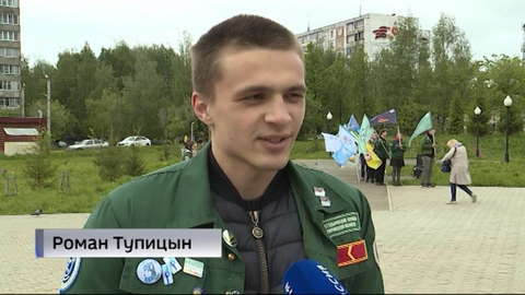 Студенческие отряды открывают очередной трудовой сезон 