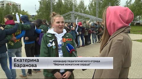 Студенческие отряды открывают очередной трудовой сезон 