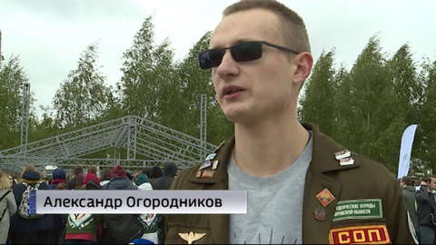 Студенческие отряды открывают очередной трудовой сезон 