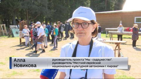 В Порошино прошел праздник дружбы от волонтеров проекта "Мы - содружество"