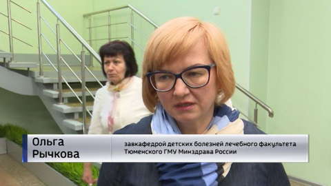 В Кирове состоялась конференция по вакцинопрофилактике 