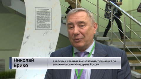 В Кирове состоялась конференция по вакцинопрофилактике 