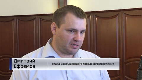 Определены участники проекта «Народный бюджет»