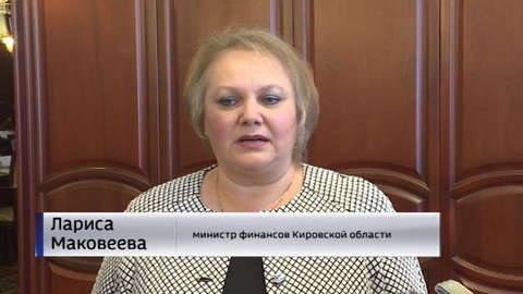 Определены участники проекта «Народный бюджет»