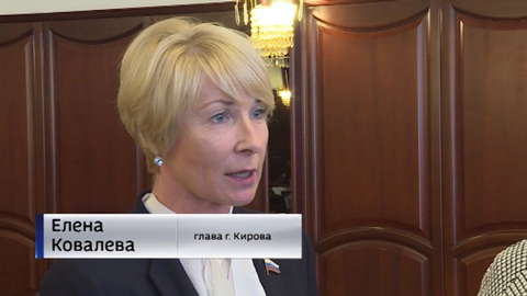 Определены участники проекта «Народный бюджет»