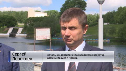 В парке имени Кирова начался долгожданный ремонт 