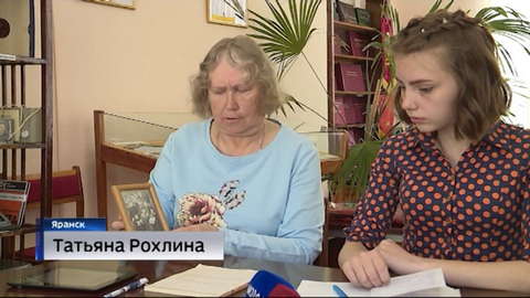 В Яранске библиотека выиграла грант конкурса "Православная инициатива"