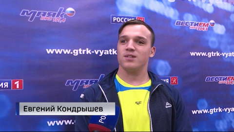 Воспитанники Мурыгинского детского дома побывали на ГТРК «Вятка»