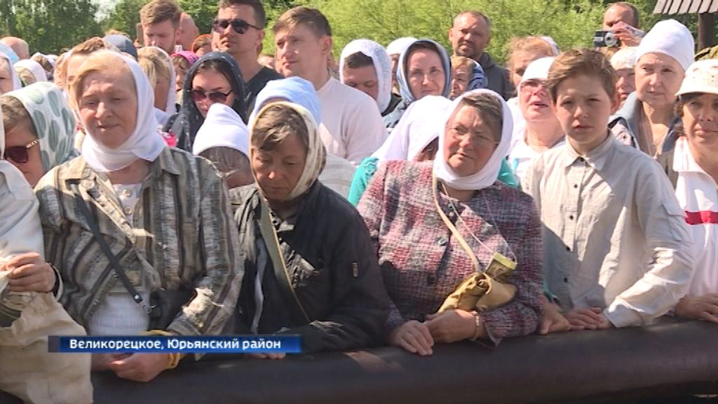 На берегу реки Великой состоялись главные торжества Великорецкого крестного хода