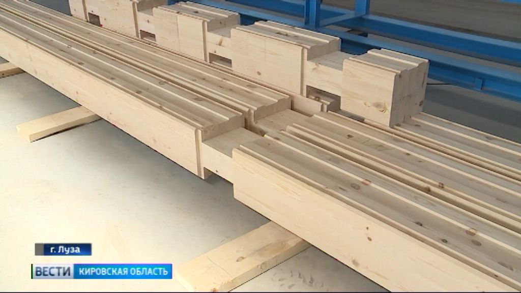 Вести. Кировская область (Россия-1) 14.06.2019