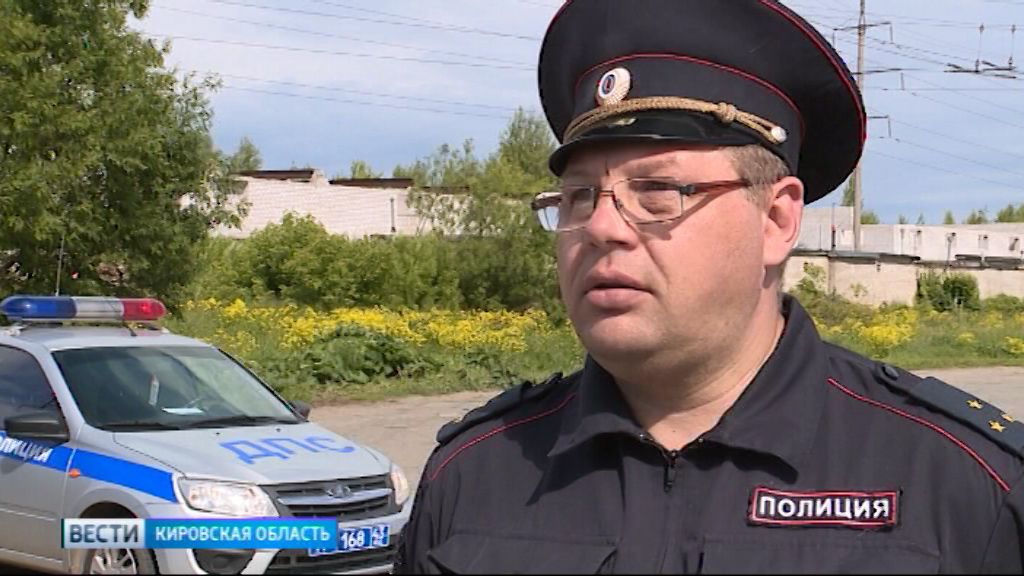 Вести. Кировская область (Россия-1) 19.06.2019