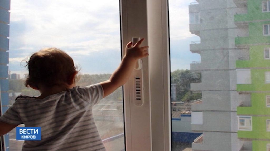 Вести. Киров (Россия-24) 26.06.2019