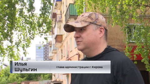 Кировские чиновники сели на велосипеды, чтобы оценить готовность города к крестному ходу 