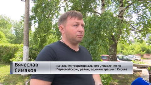 Кировские чиновники сели на велосипеды, чтобы оценить готовность города к крестному ходу 