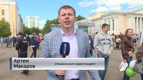 Кировчане отметили День России и 645-летие города