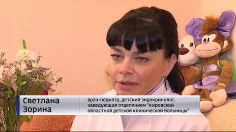 В регионе вручили премию "Признание"