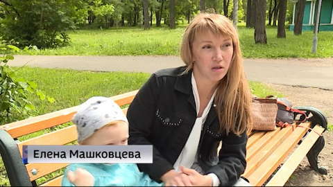 В регионе вручили премию "Признание"