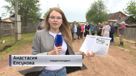 Деревня Звени Кирово-Чепецкого района уже много лет ждёт газ 