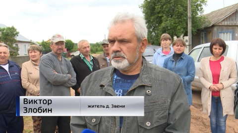 Деревня Звени Кирово-Чепецкого района уже много лет ждёт газ 