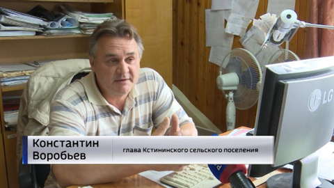 Деревня Звени Кирово-Чепецкого района уже много лет ждёт газ 