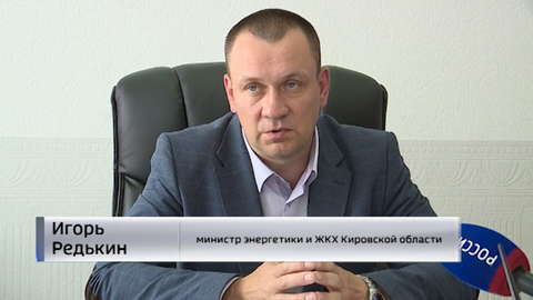 Деревня Звени Кирово-Чепецкого района уже много лет ждёт газ 