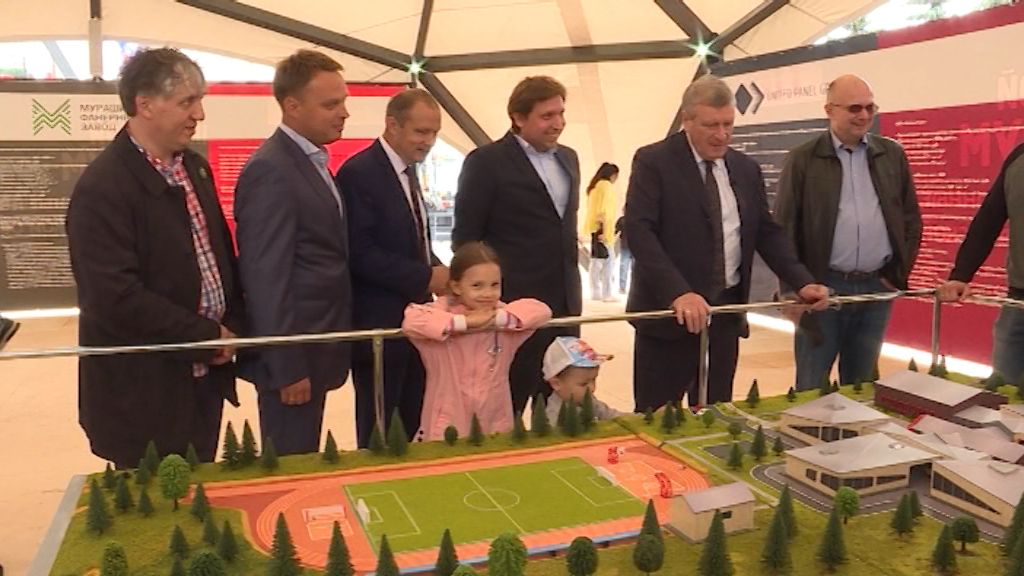 В областном центре завершился третий Лесной форум