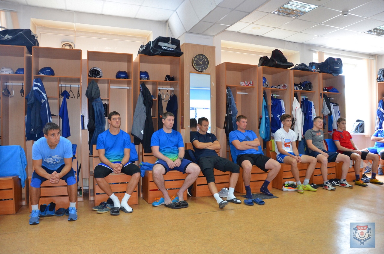 «Родина» вышла из отпуска и приступила к предсезонной подготовке.