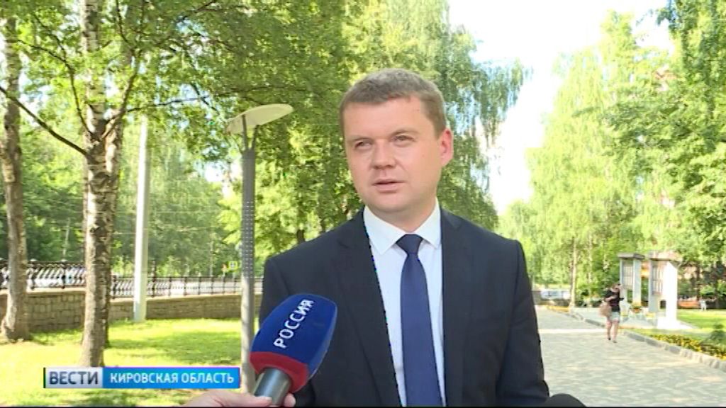 Вести. Кировская область (Россия-1) 02.07.2019