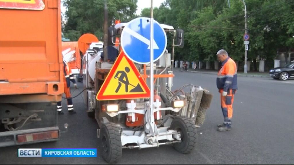 Вести. Кировская область (Россия-1) 03.07.2019