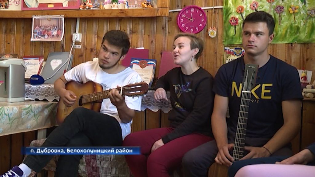 Жители региона готовятся к 