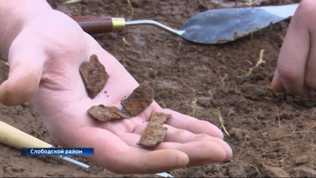 Археологические раскопки в Слободском районе