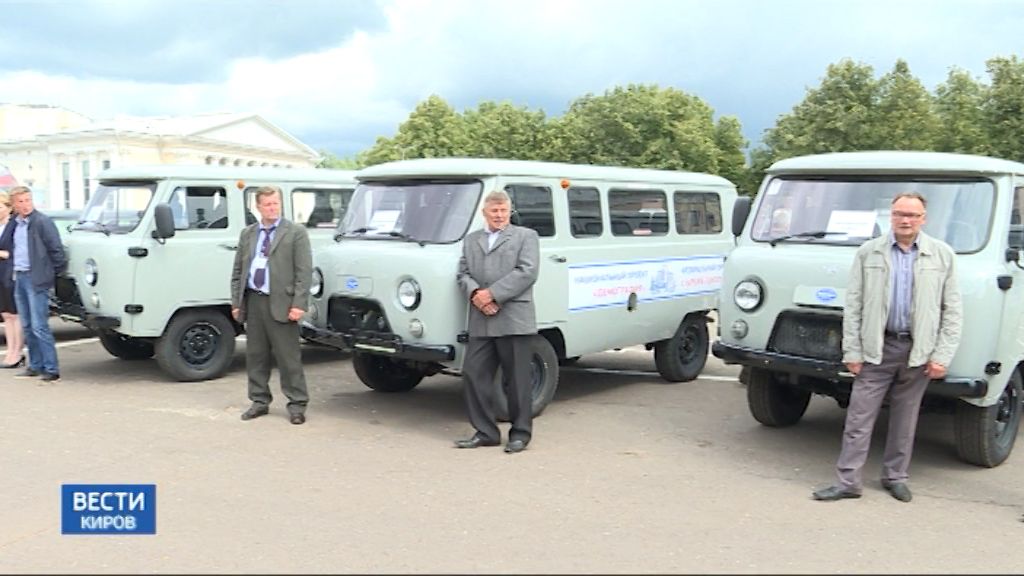 Вести. Киров (Россия-24) 12.07.2019