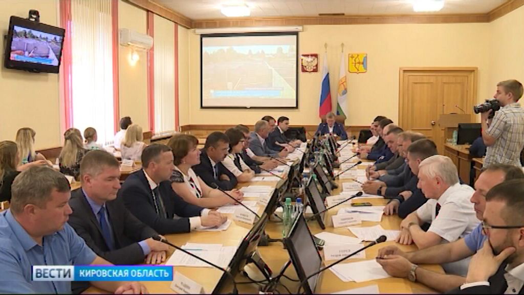 Вести. Кировская область (Россия-1) 25.07.2019