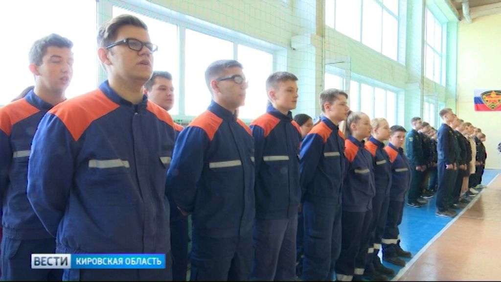 Вести. Кировская область (Россия-1) 01.08.2019