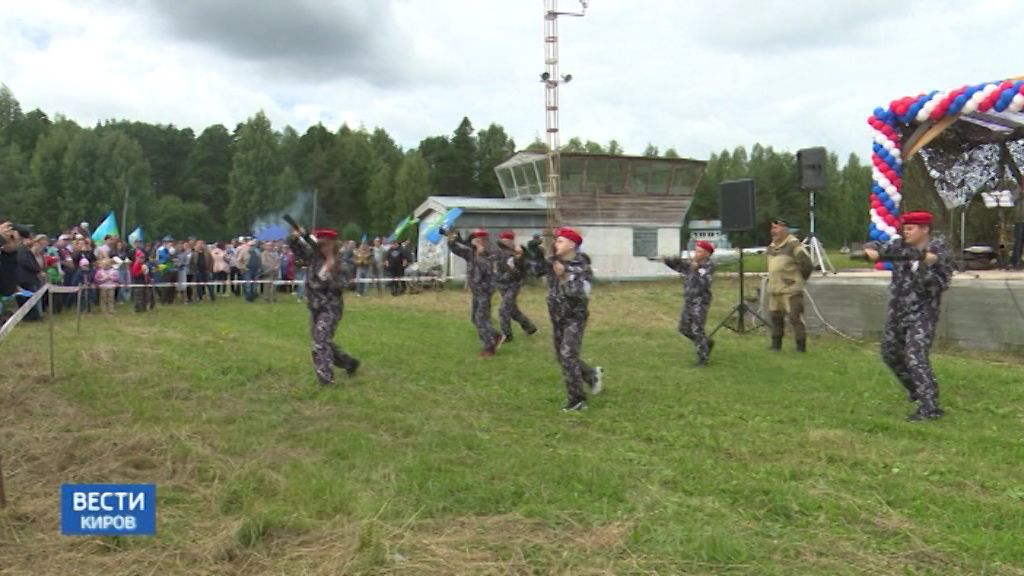 Вести. Киров (Россия-24) 02.08.2019