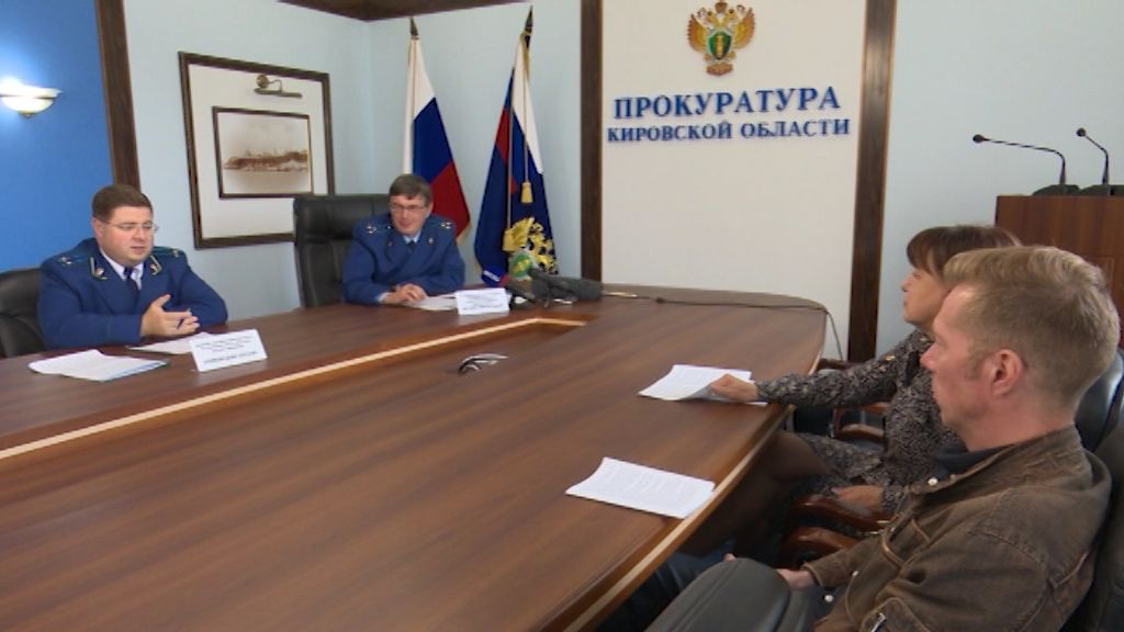 Срыв планов и нецелевое использование: кировская Прокуратура о капремонте.