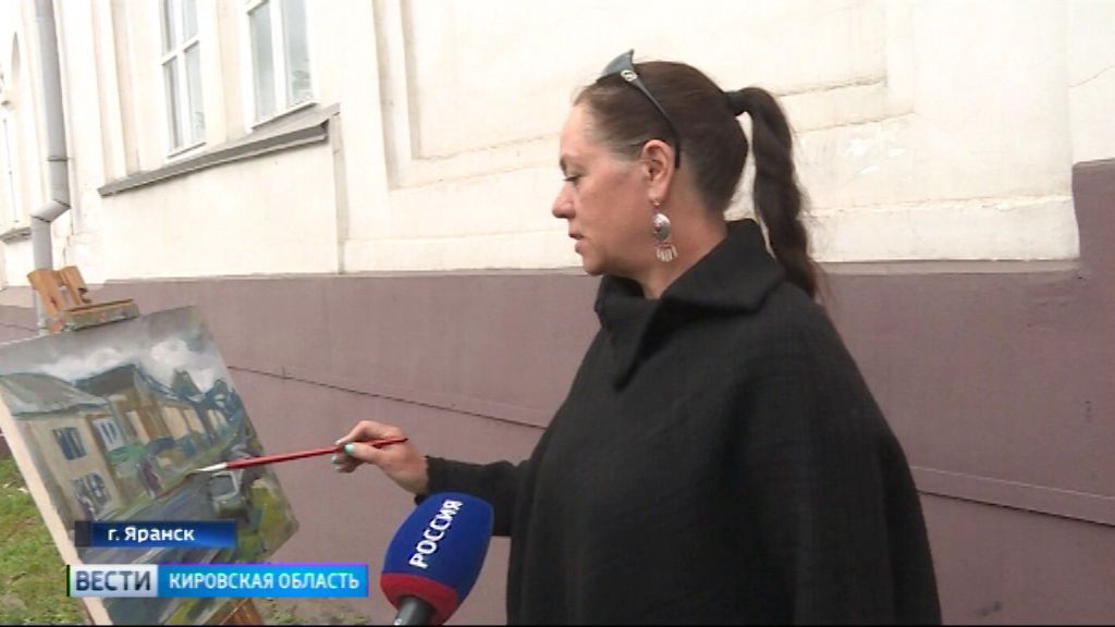 Вести. Кировская область (Россия-1) 07.08.2019