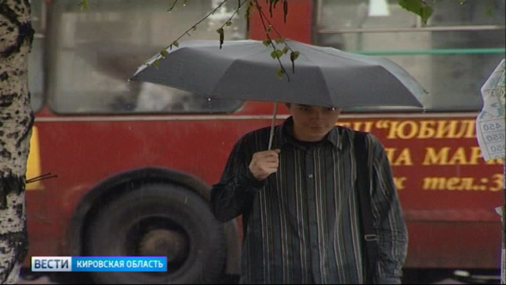 Вести. Кировская область (Россия-1) 09.08.2019