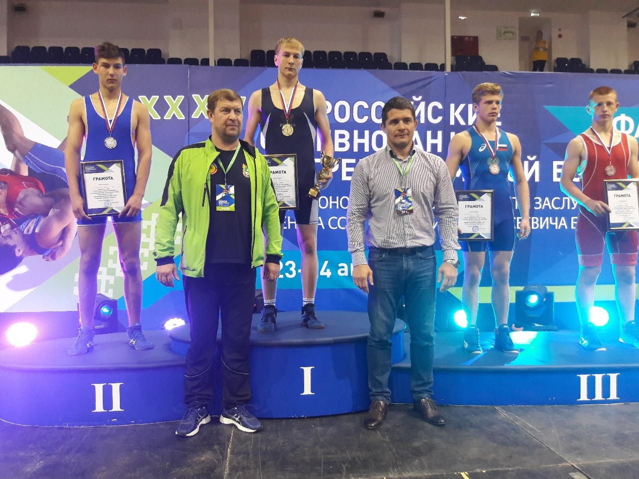 Кировские борцы успешно выступили на всероссийских стартах.