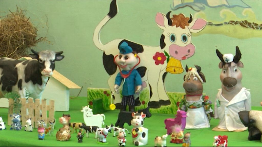 Кировские ветеринары отметили профессиональный праздник