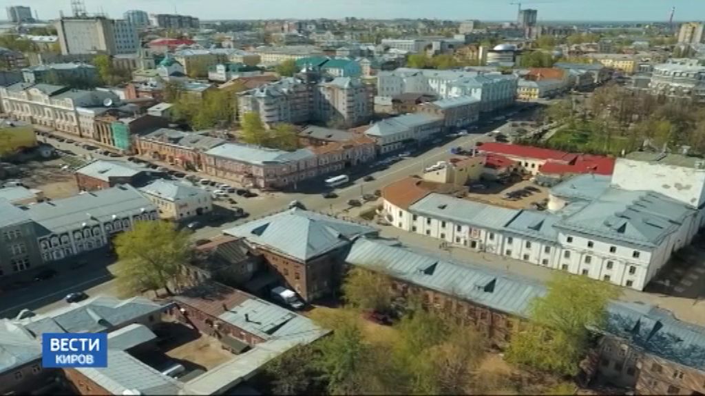 Вести. Киров (Россия-24) 05.09.2019