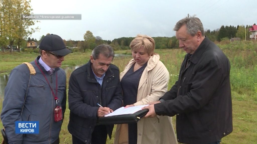 Вести. Киров (Россия-24) 18.09.2019