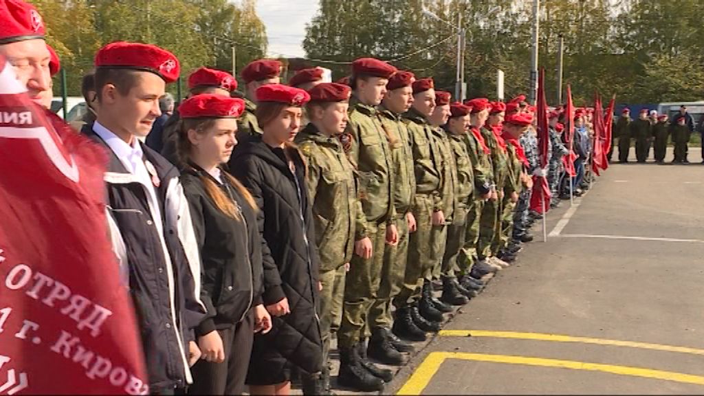 В областном центре прошел Слёт юнармейских отрядов